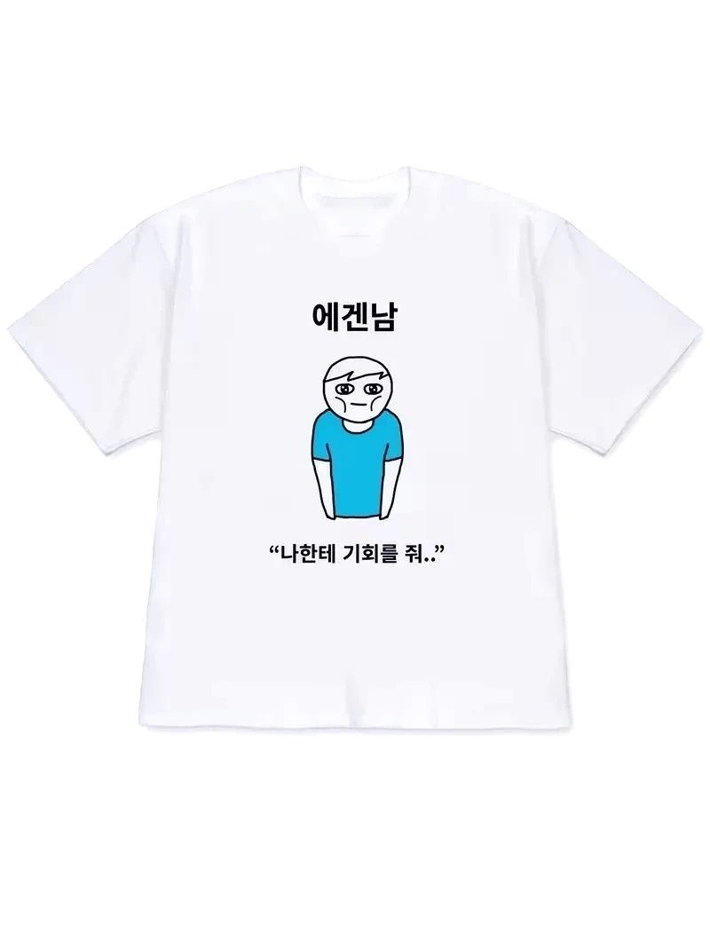 เสื้อยืดลำลองผู้หญิงลายพิมพ์ศิ - Korean Daily Lifestyle บทวิจารณ์และราคา