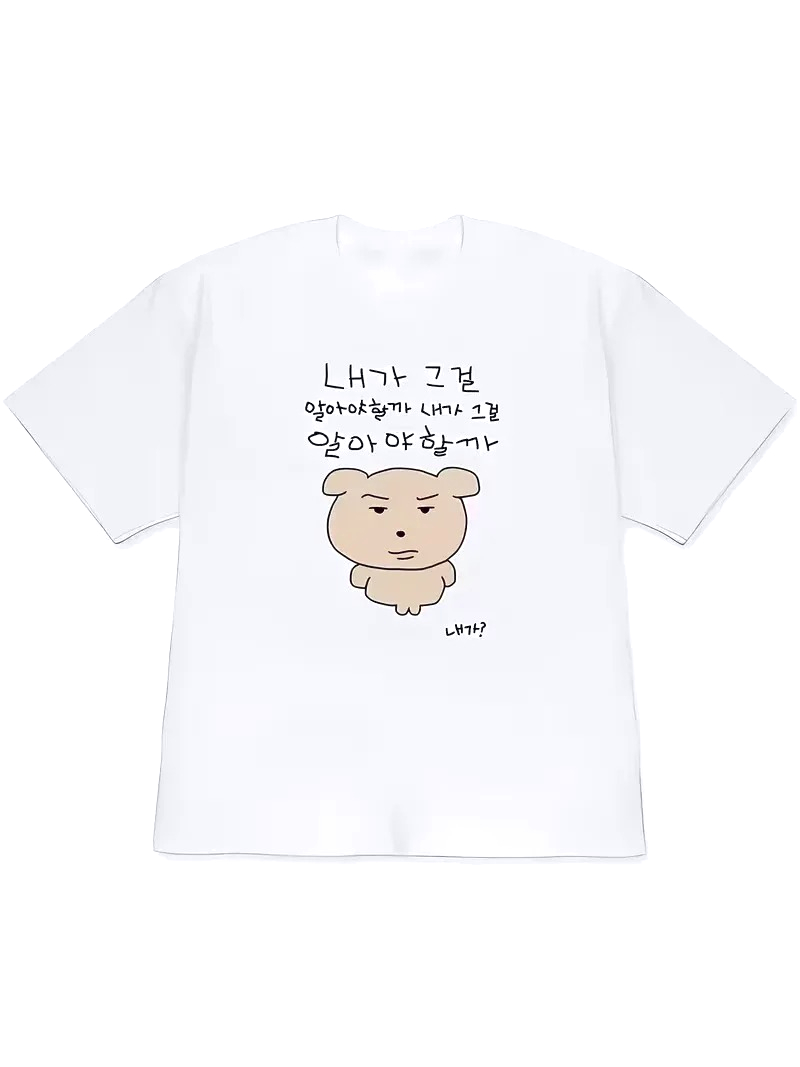 เสื้อยืดลำลองผู้หญิงลายพิมพ์ศิ - Korean Daily Lifestyle บทวิจารณ์และราคา