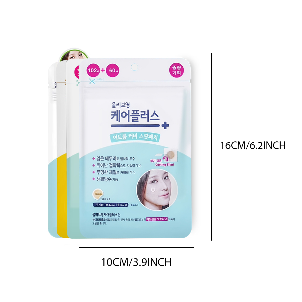 โอลีฟ ยัง แคร์ พลัส สปอต คัฟเว - Korean Lifestyle บทวิจารณ์และราคา