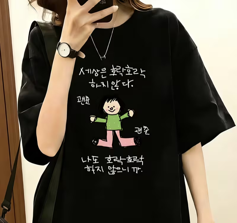 เสื้อยืดผู้หญิงลายตัวการ์ตูนใน - Korean Daily Lifestyle บทวิจารณ์และราคา