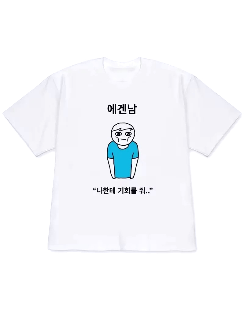 2026 เสื้อยืดผู้หญิง Y2k เสื้อ - Korean Daily Lifestyle บทวิจารณ์และราคา