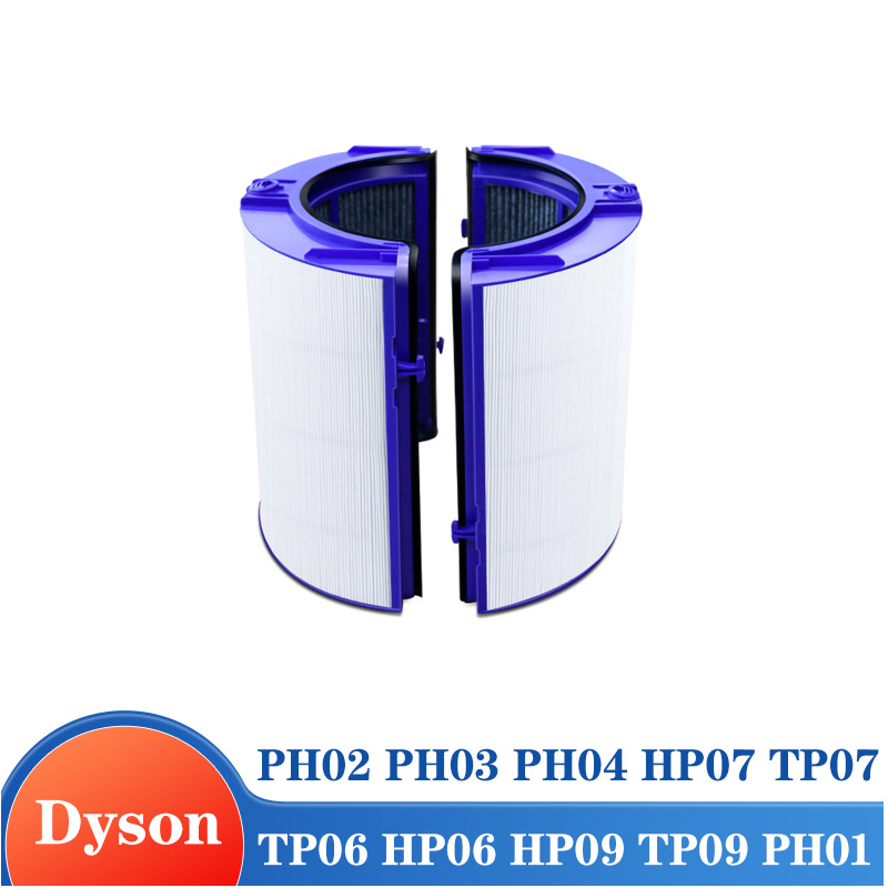 แผ่นกรอง HEPA แท้ ใช้ได้กับเคร - Dyson Fan Tp07 บทวิจารณ์และราคา