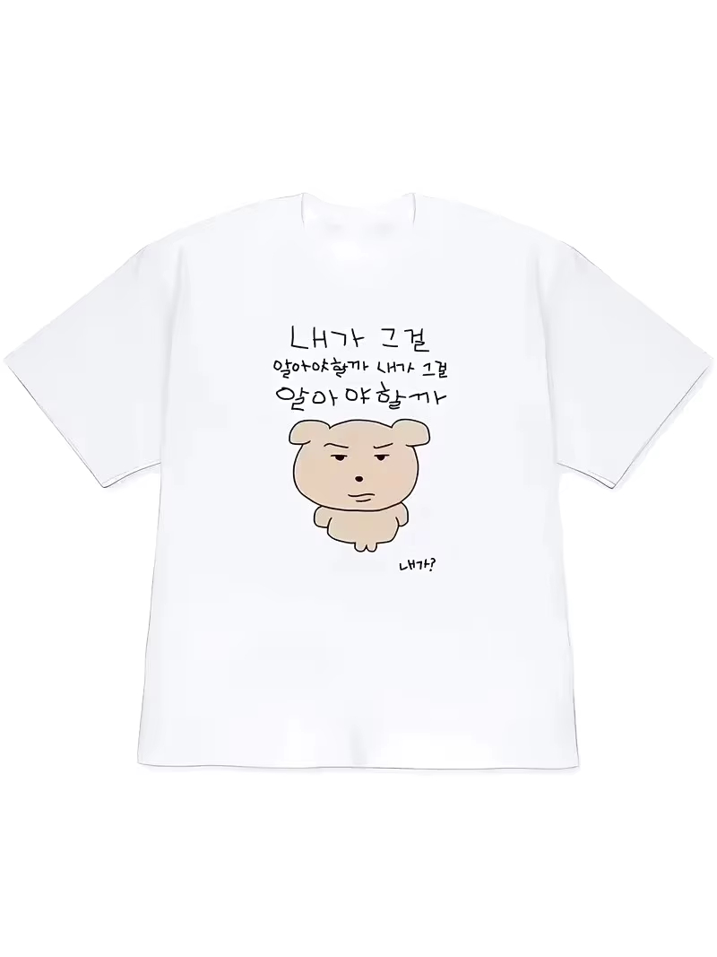 เสื้อยืดผู้หญิงปี 2026 สไตล์ Y - Korean Daily Lifestyle บทวิจารณ์และราคา