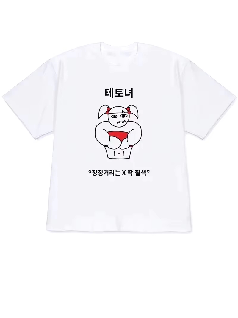 เสื้อยืดผู้หญิงปี 2026 สไตล์ Y - Korean Daily Lifestyle บทวิจารณ์และราคา